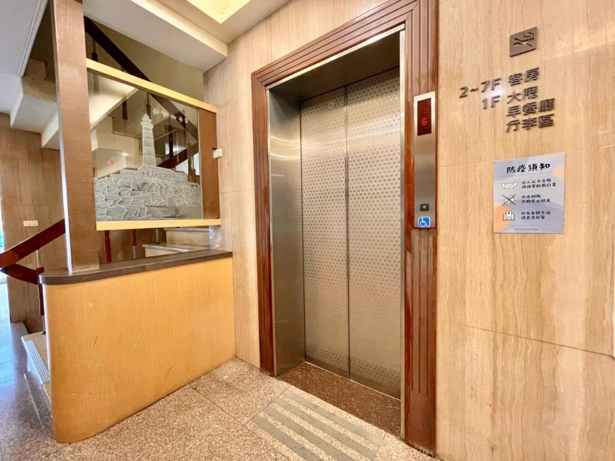 Foung Kou Hotel Magong Exterior photo
